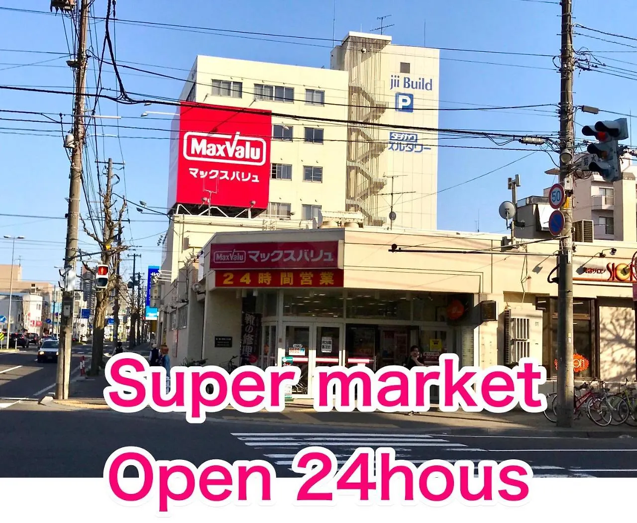 Cosy Apartment Sapporo K 0*,  일본
